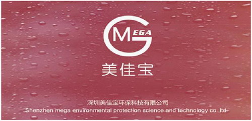 美佳宝净水器宣传图